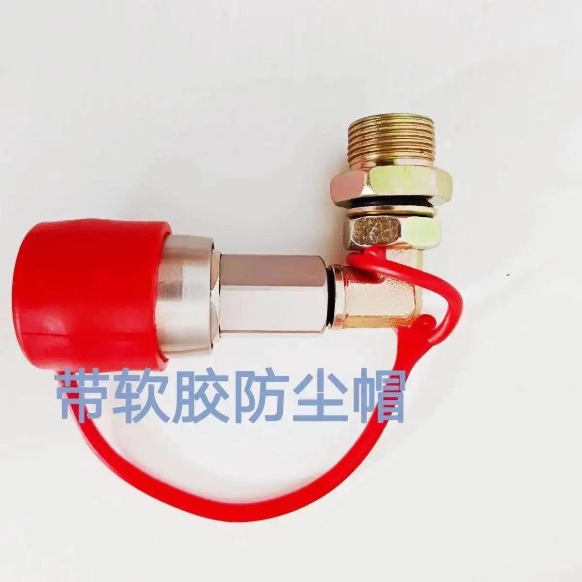 Gas intake joint gas cylinder gas intake valve truck thickened large volume anti stripping  cylinder quick plug joint