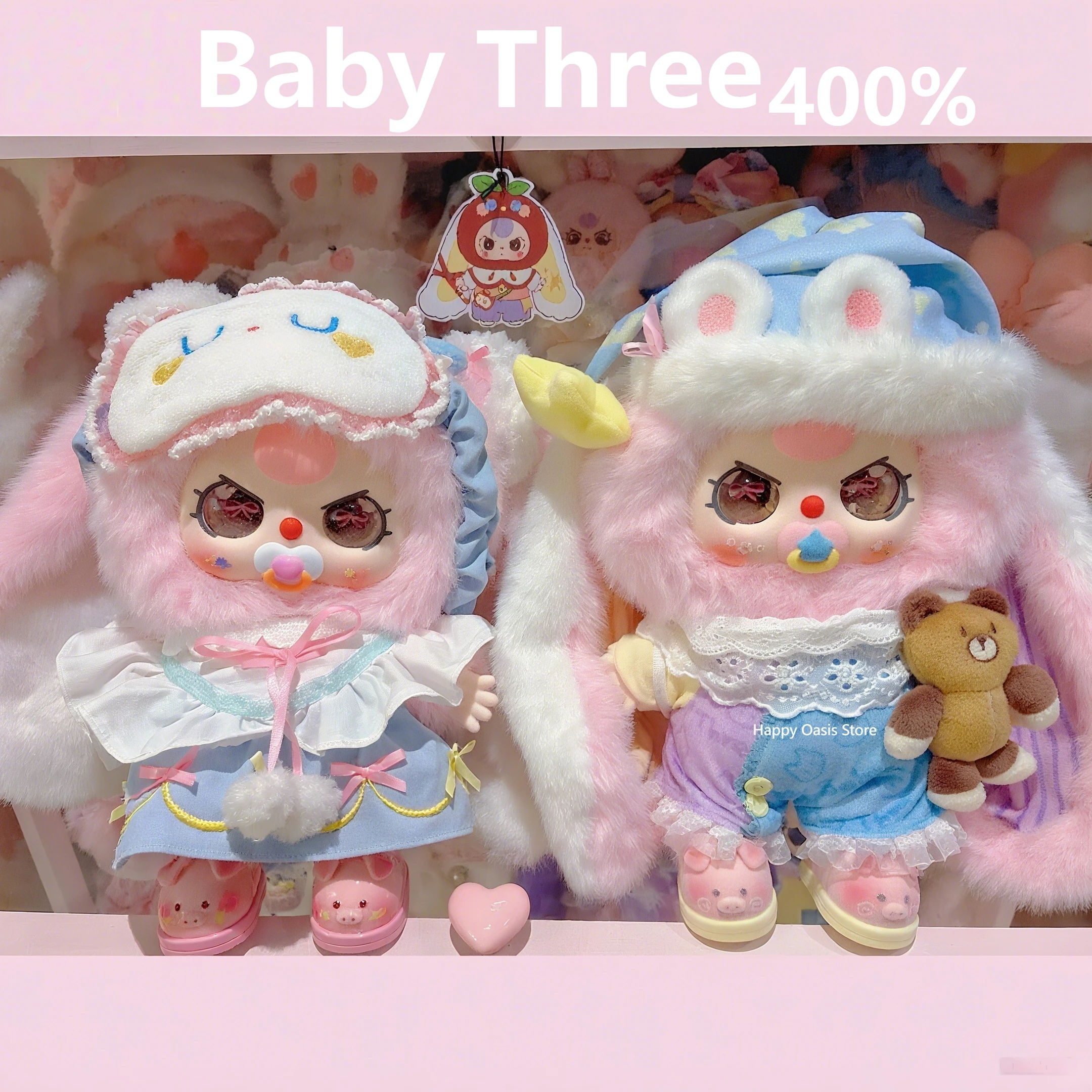 

New Baby Three 400% Sweet Dream Limited Edition Blind Box Authentic In Stock ，Big Baby Three Plush Vinyl Doll Toys Mystery Box