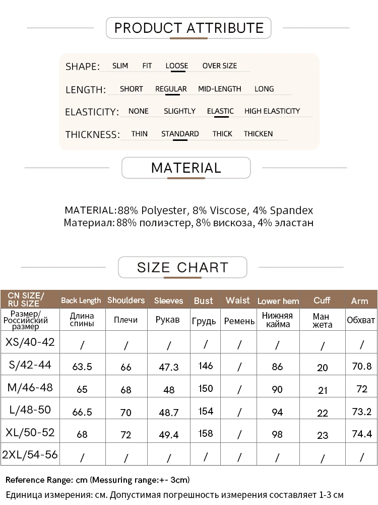 Amii Hooded Pullover Sweatshirt Drawstring Drop Shoulder Loose Fit Slimming Casual 2026 Winter Women's Clothes 12624037