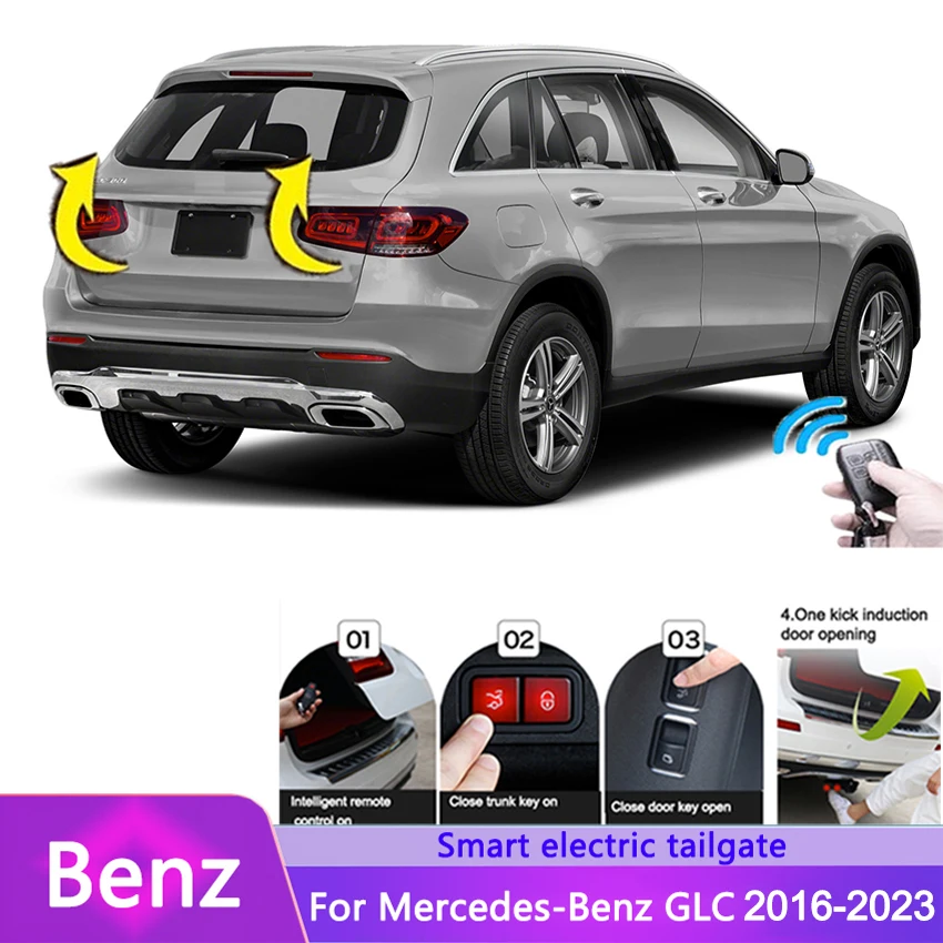 

Модифицированная электрическая задняя дверь для Mercedes-Benz GLC 2016-2023, модификация автомобильной модификации, автоматический подъем, задняя дверь, Электрический багажник