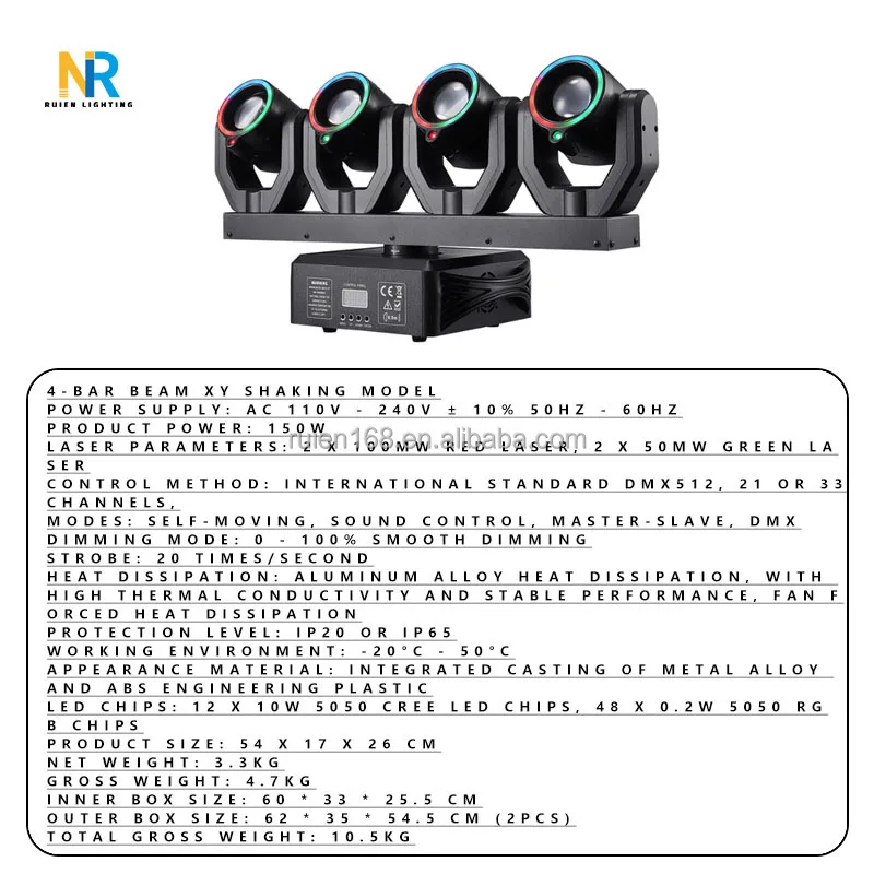 150w 4-head Long Strip Stroboscopic Rotating Shaking Stage Light Is Used In Bars