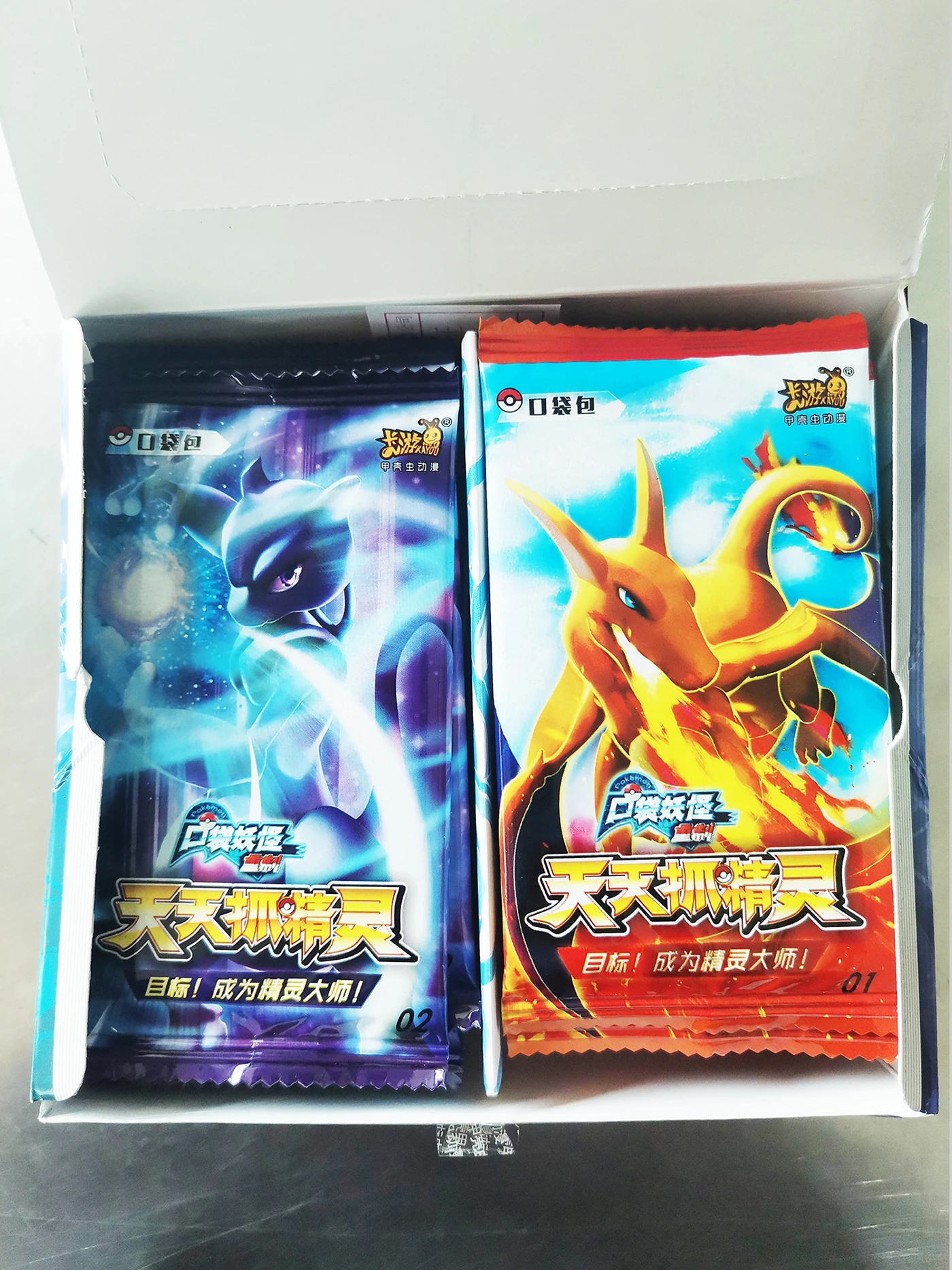 KAYOU Anime Catch Elf Everyday Collection Cards for Children Pocket Monster Characters Limited Game Collection Cards Kids Toys