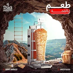 SCY 18101 18103 18101PRO 18103PRO اكسسوارات الجبهة العلوي سوينغ الذراع 1/18 RC قطع غيار السيارات #1