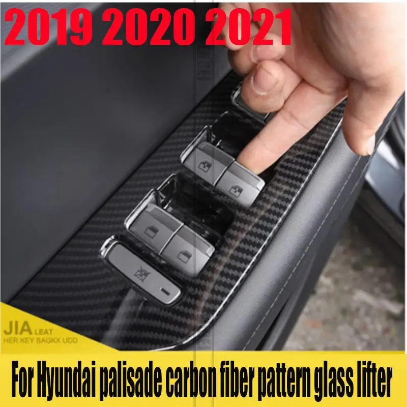For 2019 2020 2021 Hyundai palisade glass lifter carbon fiber pattern interior decoration sticker anti-scratch protection set