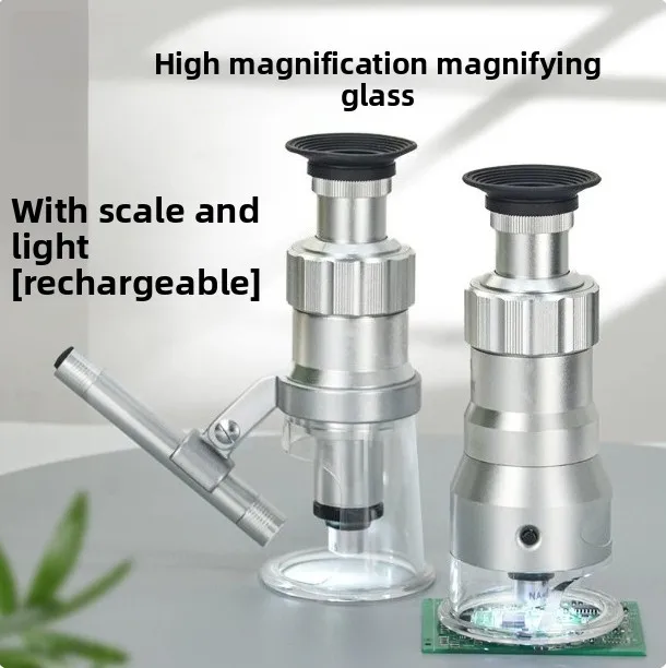 GP2010-100K high magnifying 20/40/60/100x magnifying glass professional eyepiece high definition with scale measuring ruler