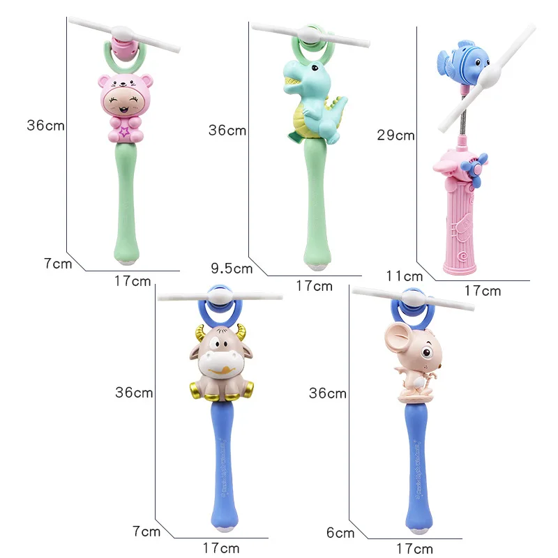 Cartoon Cute Animal Windmill New LED Light-emitting Windmill Toys Glow In The Dark Toys Children Music Colorful Flashing Toys