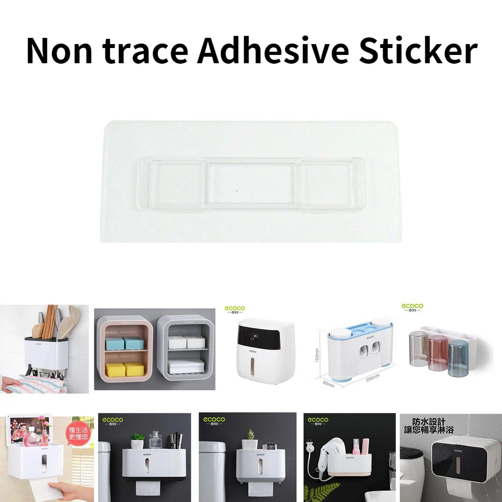 ECOCO Wall Mounted Nail Free Non Trace Adhesive Sticker for Tissue Box Towel Rack Bathroom Kitchen Accessories Bathroom Set