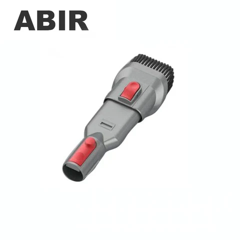 Мягкая щетка 2 в 1 для пылесоса ABIR VC205