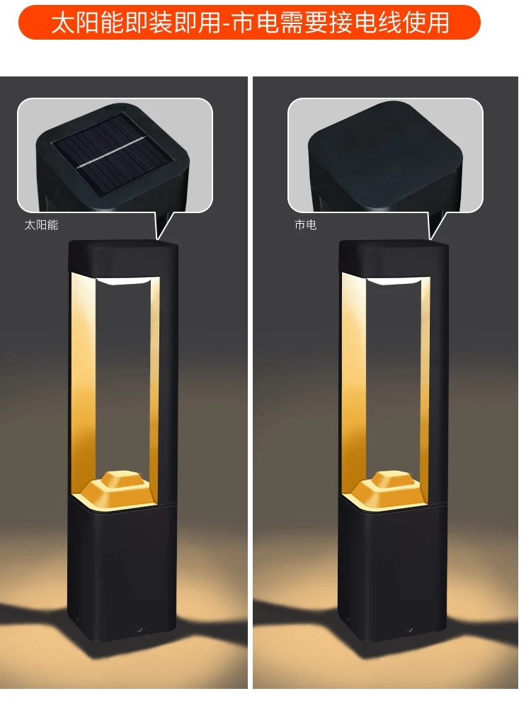 Solar powered lawn lights, courtyard lights, outdoor , waterproof garden lights, villa , courtyard lawn , decorative