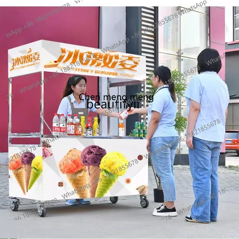 X Snack Stall Cart Multi-Functional Food Cart Sausage Night Market Foldable Mobile Stall Outdoor