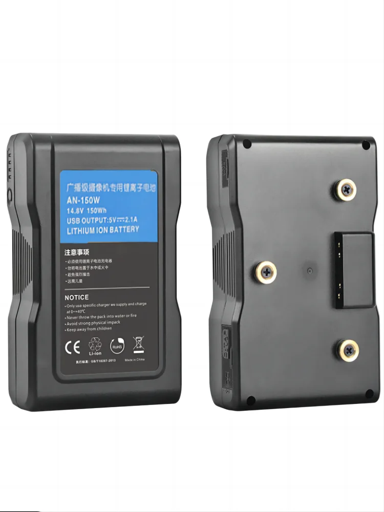 14.4V 10400MAH AN-150W 150wh V Mount Replacement Battery for HPX393 M850E  Lithium Li-ion Digital Camera Battery