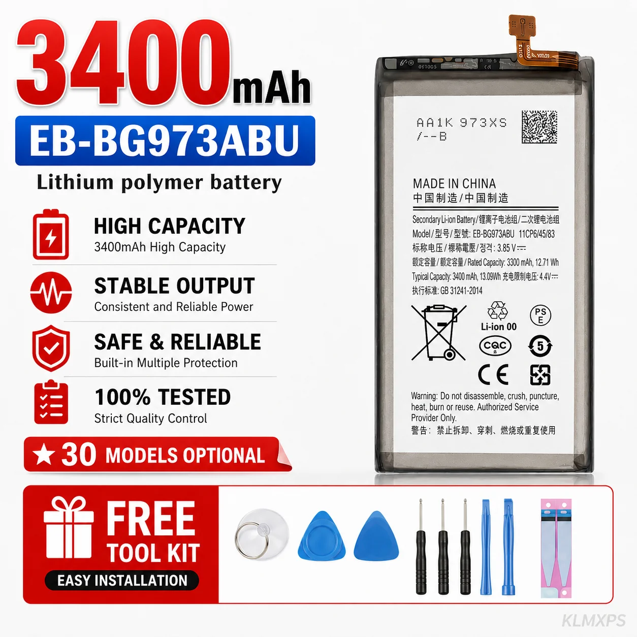 Replacement Phone Battery For Samsung Galaxy
