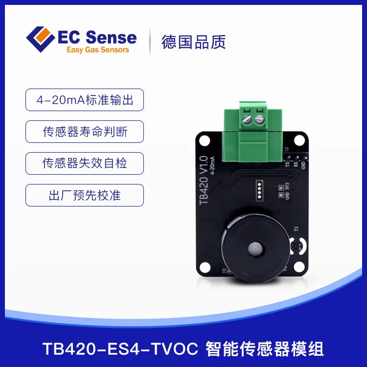 Two Wire TB420-ES4-TVOC Intelligent Sensor Industrial Module Sensor