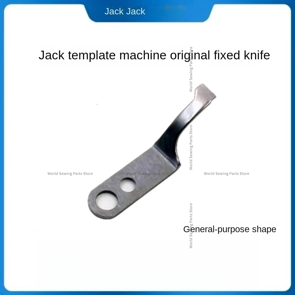 1PCS Original Tangent Cutting Thread Fixed Knife for Jack Bruce 12080 90c Mx100a Automatic Template Machine Quilting Machine