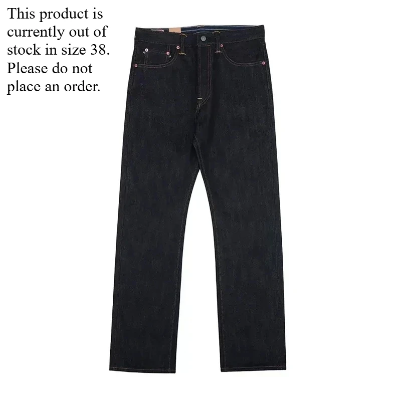 

BOB DONG Lot 35-3 Тяжелые джинсы Selevdge на 23 унций, узкие прямые джинсы цвета индиго