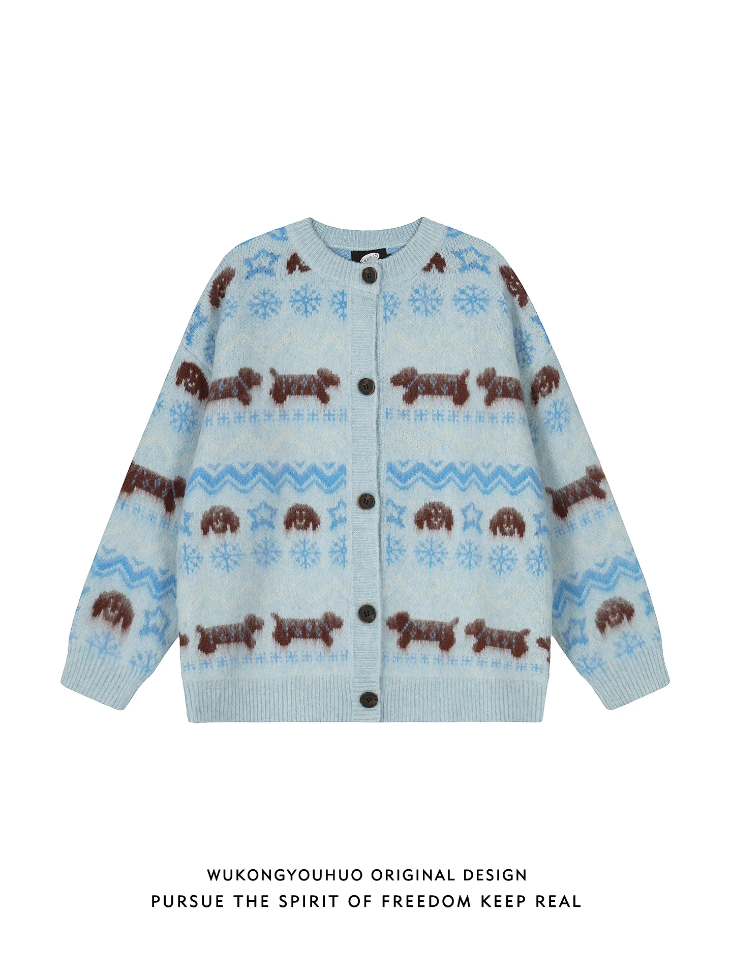 

Вязаный кардиган-свитер в стиле ретро «Кенгуру», свободный крой, осенний повседневный, длинный рукав, круглый вырез, теплая верхняя одежда