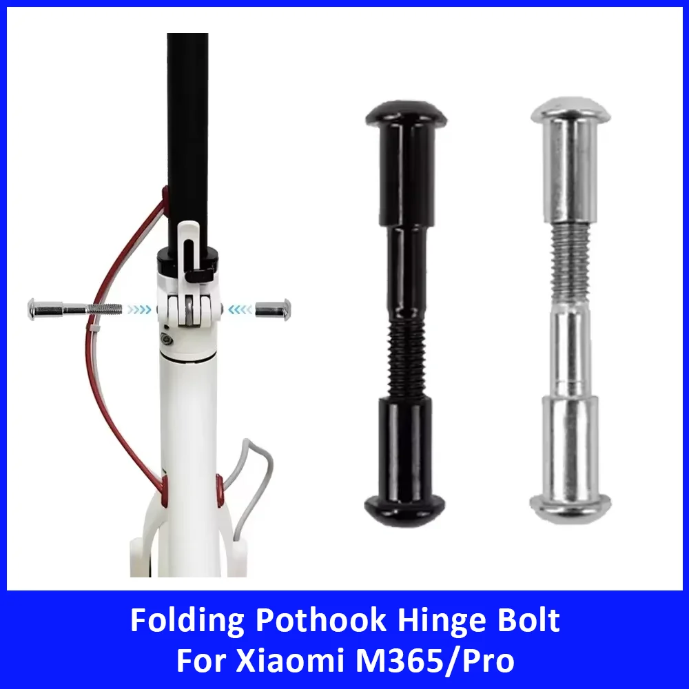 

Для электрического скутера Xiaomi MIJIA M365 pro, складной шарнирный болт, ремонтный болт из закаленной стали, фиксированный болт, винт, складной крючок