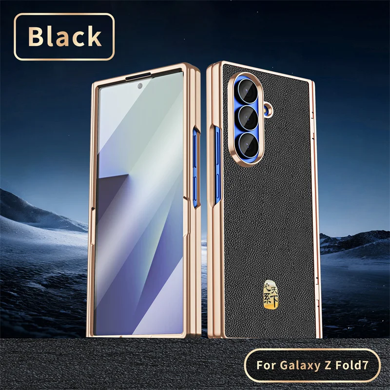 

Luxury Genuine Leather Magnetic Wireless Charging Phone Case For Samsung Galaxy Z Fold 7 6 5 With Hinge Screen Protect FilmCover