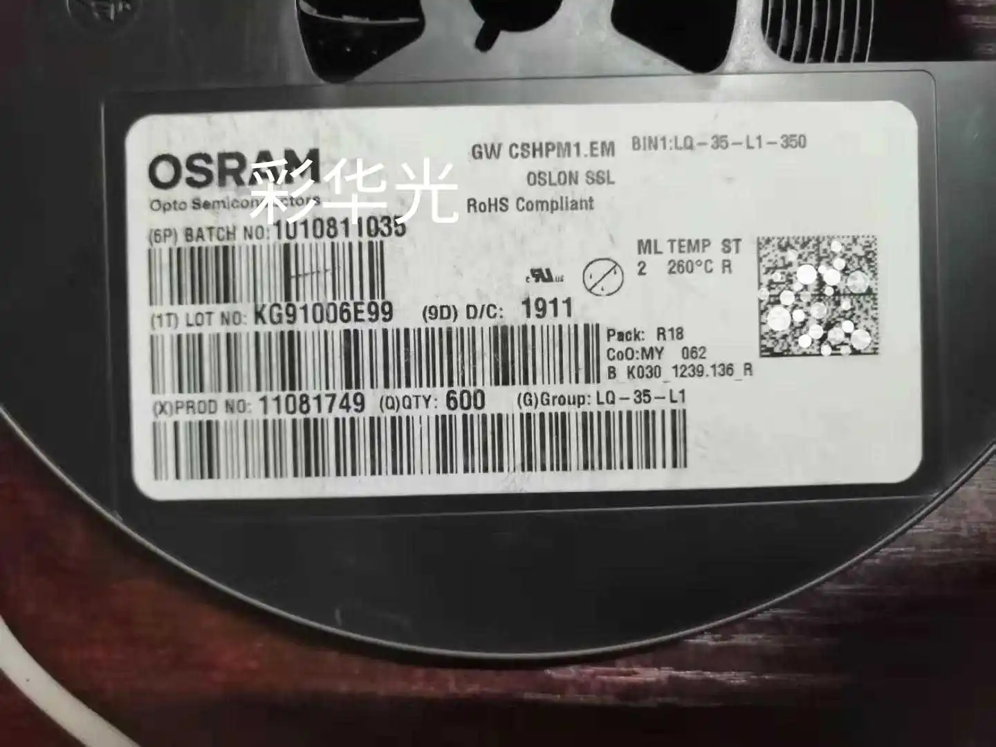 

10 шт./ GW CSHPM1.EM-LQLS-XX55-1 150 градусов 4 Вт 3030 белый свет 4000 К