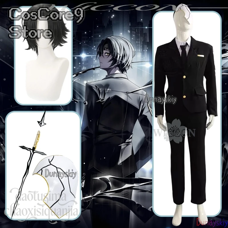 Rien Cosplay Anime Game Limbus - đánh giá và giá Anime Cosplay Kostüm