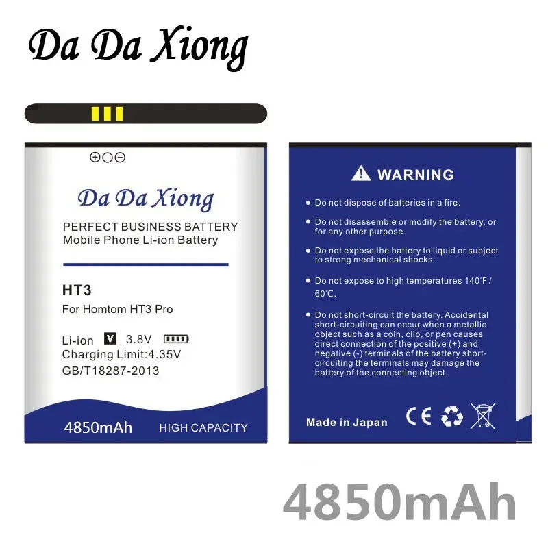 

DaDaXiong 4850mAh Homtom HT3 Аккумулятор для батареи