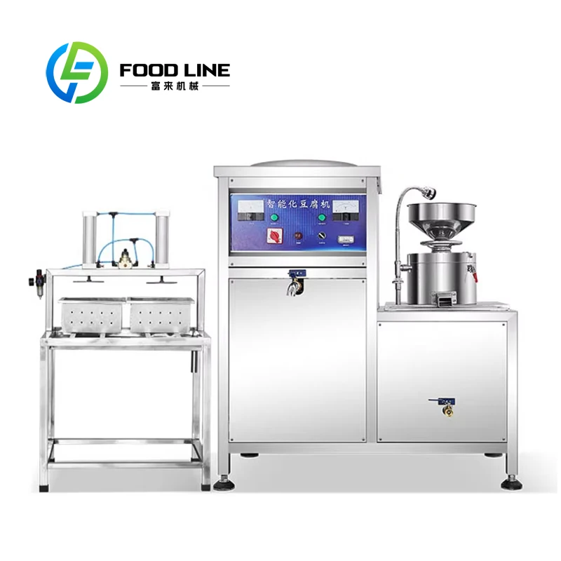 Customized Easy Operation Small Tofu Press Machine Complete Production Line For Tofu And Tofu Cat Litter Processing Factory