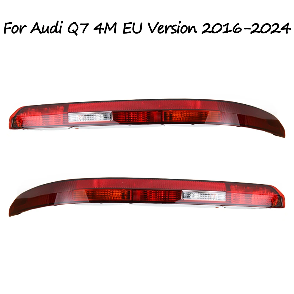 

Для Audi Q7 4M 2016-2024 (европейская версия) — задний противотуманный фонарь, указатель поворота, фонарь заднего хода