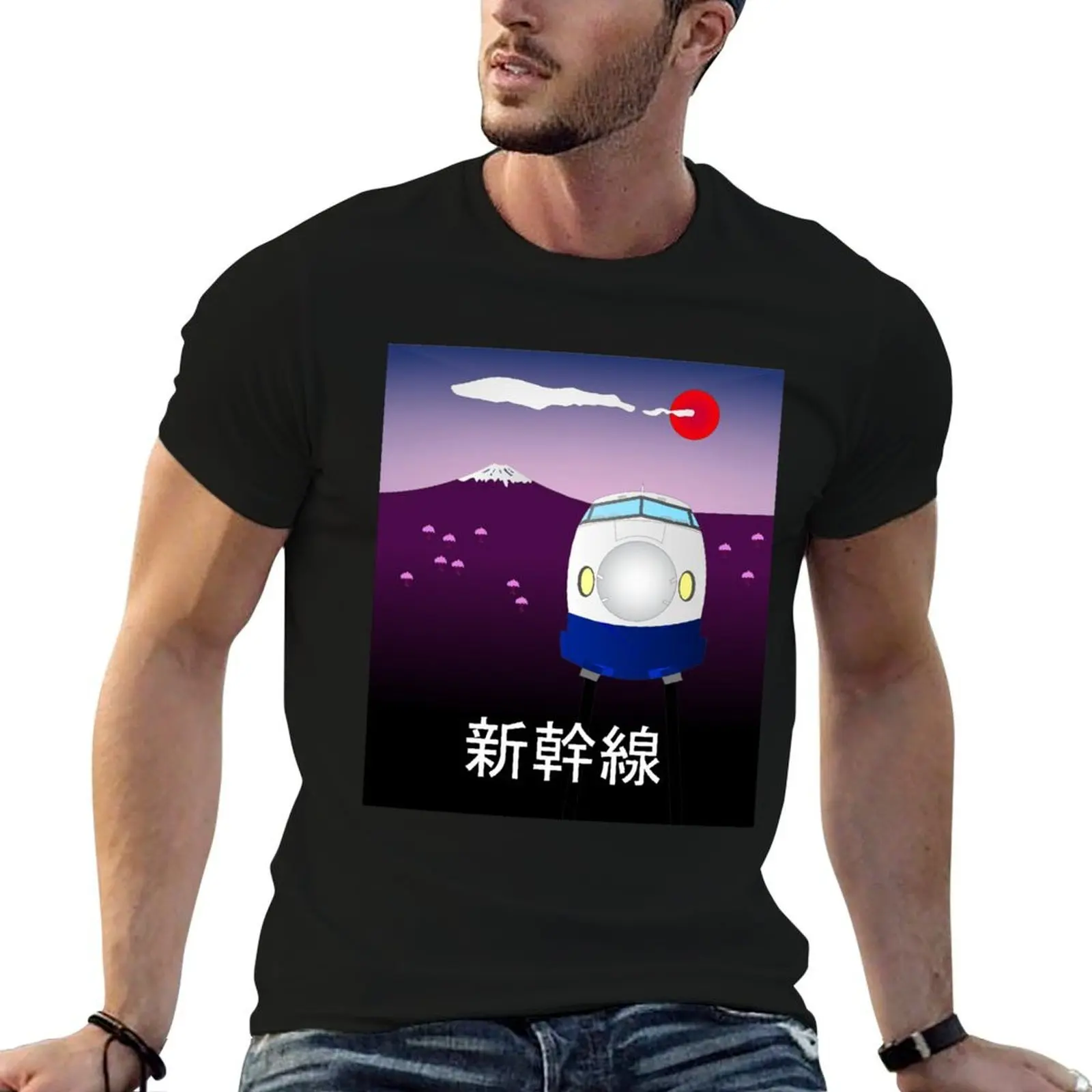 

Shinkansen - Japanese Bullet Train T-Shirt man t shirts for men cotton tshirt 100% T-Shirt