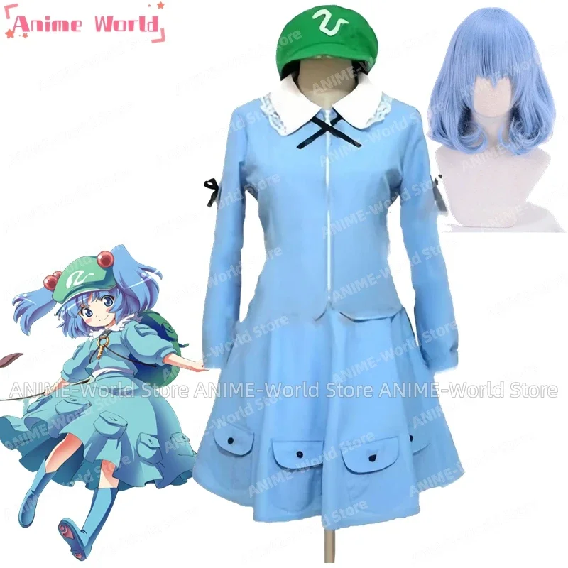 

《Custom Size》Anime Touhou Project Kawashiro Nitori Cosplay Costume Uniform Clothing Wig