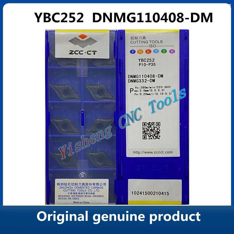 

Original genuine product ZCC CT DNMG YBC152 DNMG110408-DM YBC151 YBC251 YBC252 CNC Turning Tool Lathe Cutter Tools