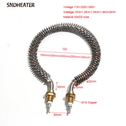 SNDHEATER Electric Air Heat Fin Heater Element 220V 380V Round Burning Heating Tube 1KW/1.2KW/1.5KW Copper Thread for Blower