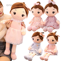 40-90cm Kawaii Plush Girl Dolls with Lace Clothes Soft Stuffed Dolls Lovely Plush Toys Girl Toys Kids Birthday Valentine Gift