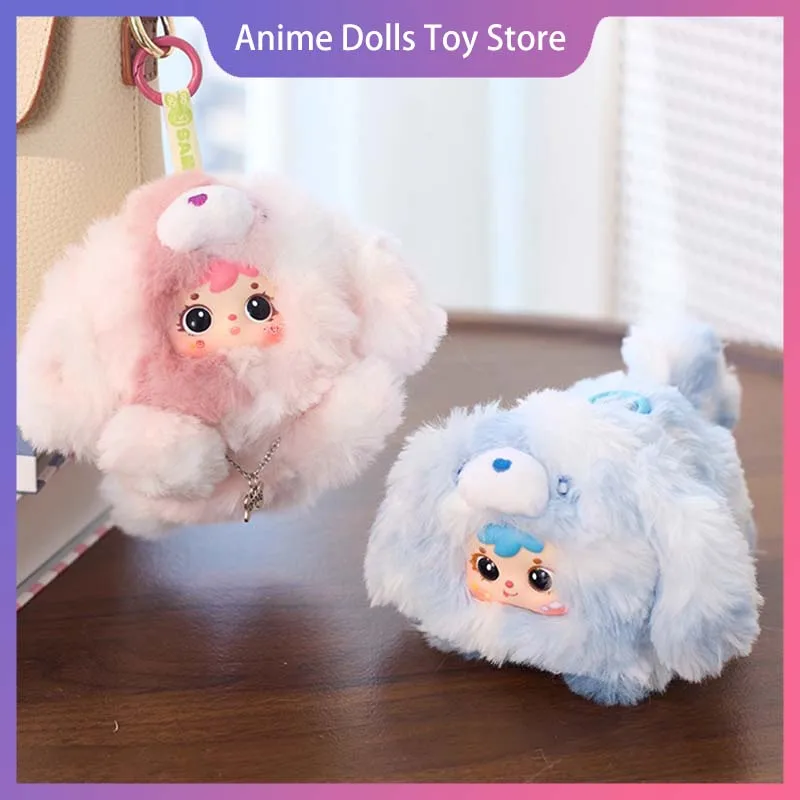 

Подлинная коробка Samuel Blind Box, милая серия собак, модная виниловая кукла с героями мультфильмов, рюкзак с подвеской, игрушка, милый декор, коллекция, подарок на день рождения