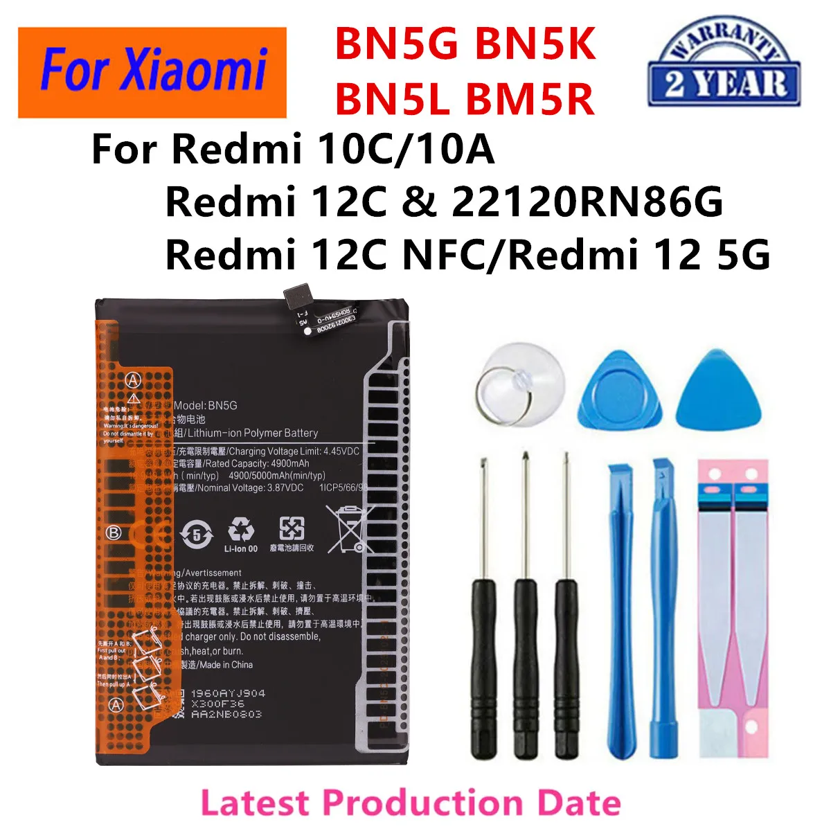 

Совершенно новый аккумулятор BN5G BN5K BN5L BM5R для Xiaomi Redmi 10C/10A Redmi 12C и 22120RN86G/Redmi 12C NFC/Redmi 12 5G + инструменты