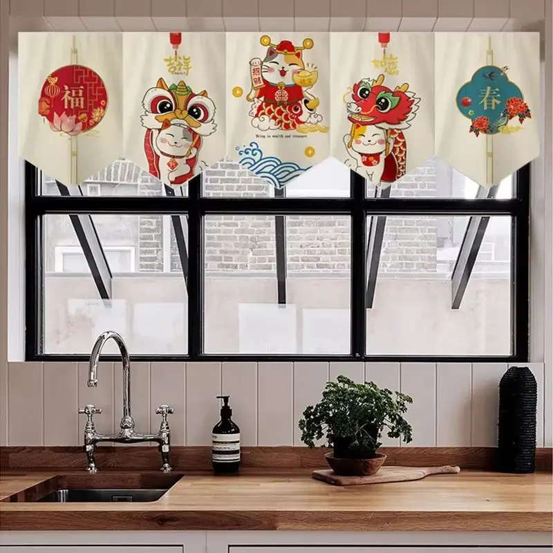 VIKAMA New Chinese-Style Maneki-neko Triangle Flag Curtain, Good Luck Room Divider Curtain, Entryway Home Decor