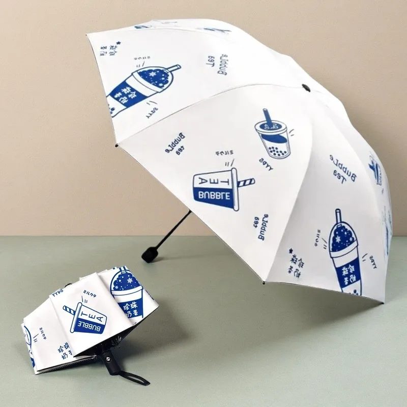 

Automatic Umbrella Sun Rain Dual Use Simple Drawing Milk Tea Design Bulk UV Protection