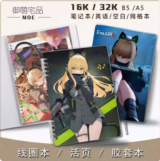 Anime Arknights:Endfield Habsi Men Women Student Mini Hand Account Notebook Diary Notepad Memorandum Book Gifts