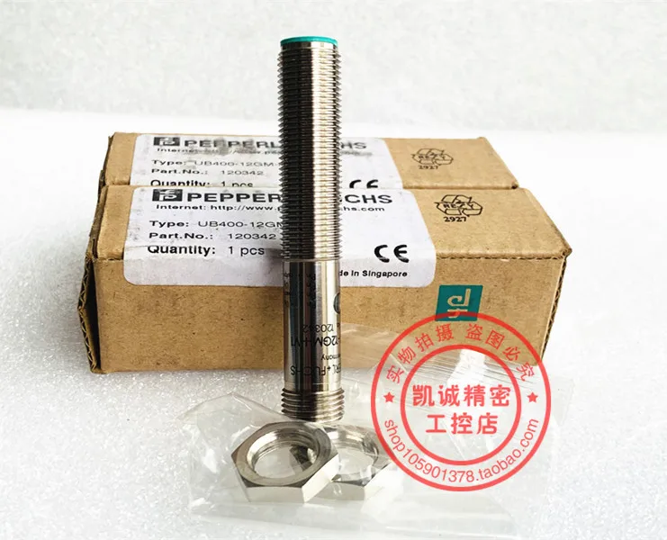 New German Imported P+F Beijiafu Ultrasonic Sensor UB400-12GM-I-V1 In Stock