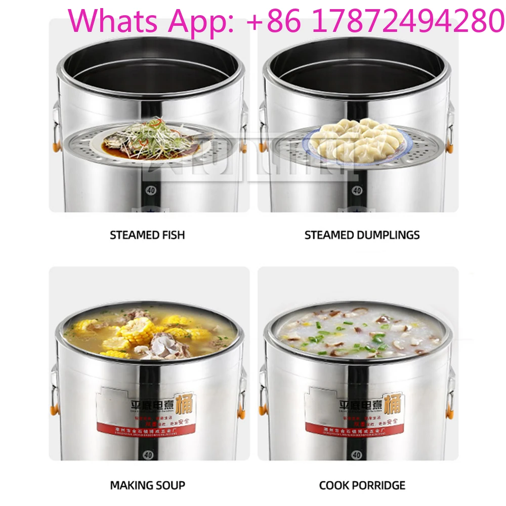 Commercial Water Boiler Heating Insulation Barrel Stainless Steel Electric Insulation Barrel