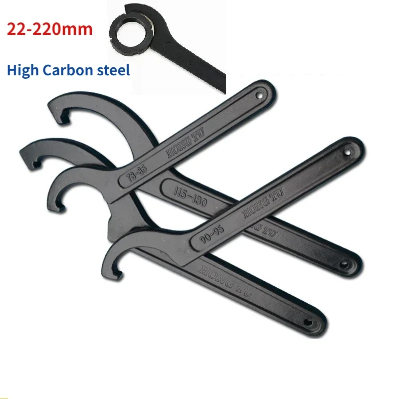 22-80mm Round Nut Half Moon Wrench - Adjustable Motorcycle Shock Absorber Wrench Set - Pre-Load Hook Spanners, C Spanner Tool