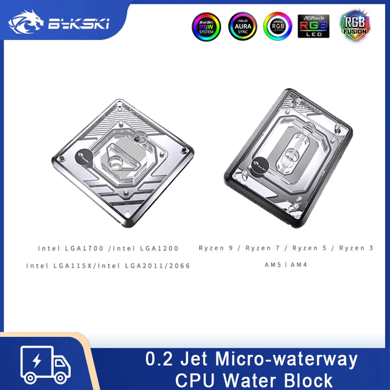 Bykski CPU Water Block For Intel LGA1700/1200/115X/AM5/AM4 , 0.2mm Micro Waterway Cooler For PC Water Cooling System