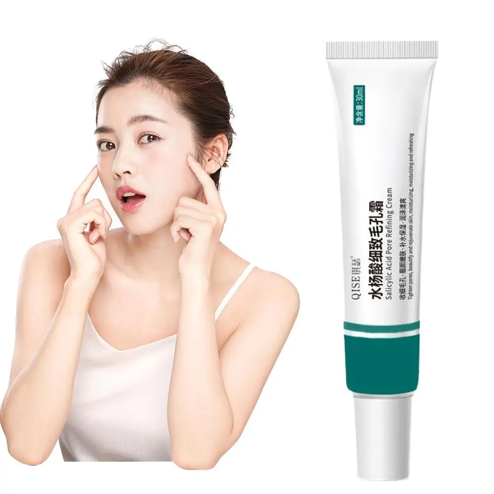 Salicylic Acid Pore Shrinking Cream Repairing Tightening Moisturizing Skin Face Care Control Korean Serum Oil Cosmetic P1K0