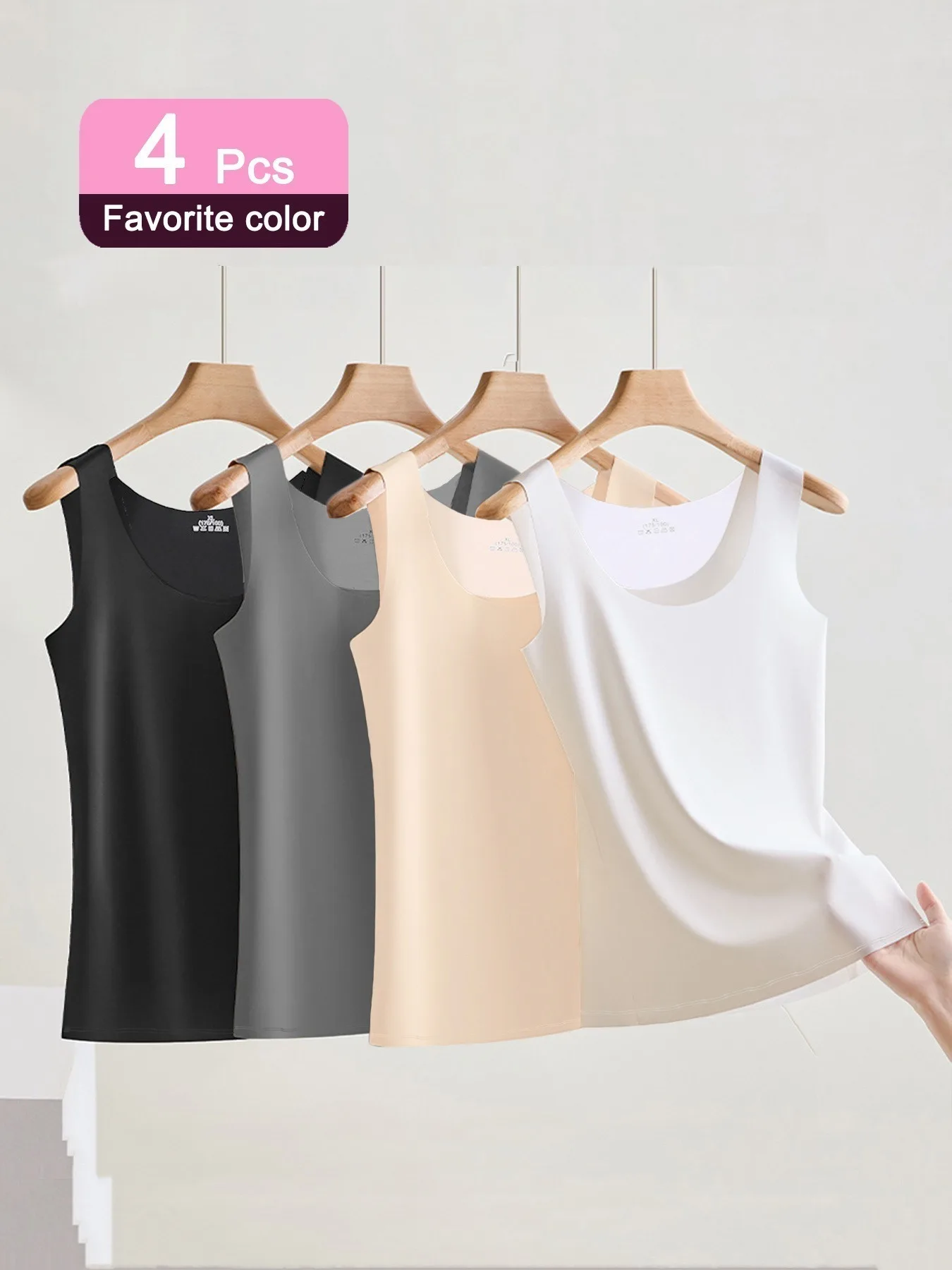 4-Piece Plus-Size Pajama Set: Solid-Color, Seamless, Figure-Flattering Women's Tank Tops; Quick-Dry, Breathable Underwear Tops;