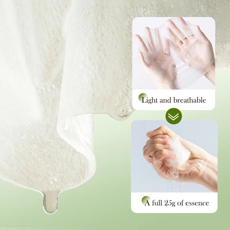 10 عبوات من قناع ترطيب الأفوكادو 2025 - للبشرة الواضحة والناعمة والرطوبة العميقة #4