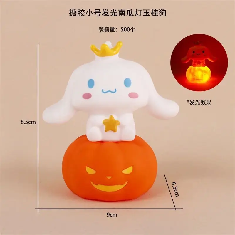 Sanrio милый ночник Hallowmas Kuromi Hallowmas горячий ночник с тыквой креативное праздничное украшение вечерние ночник новый