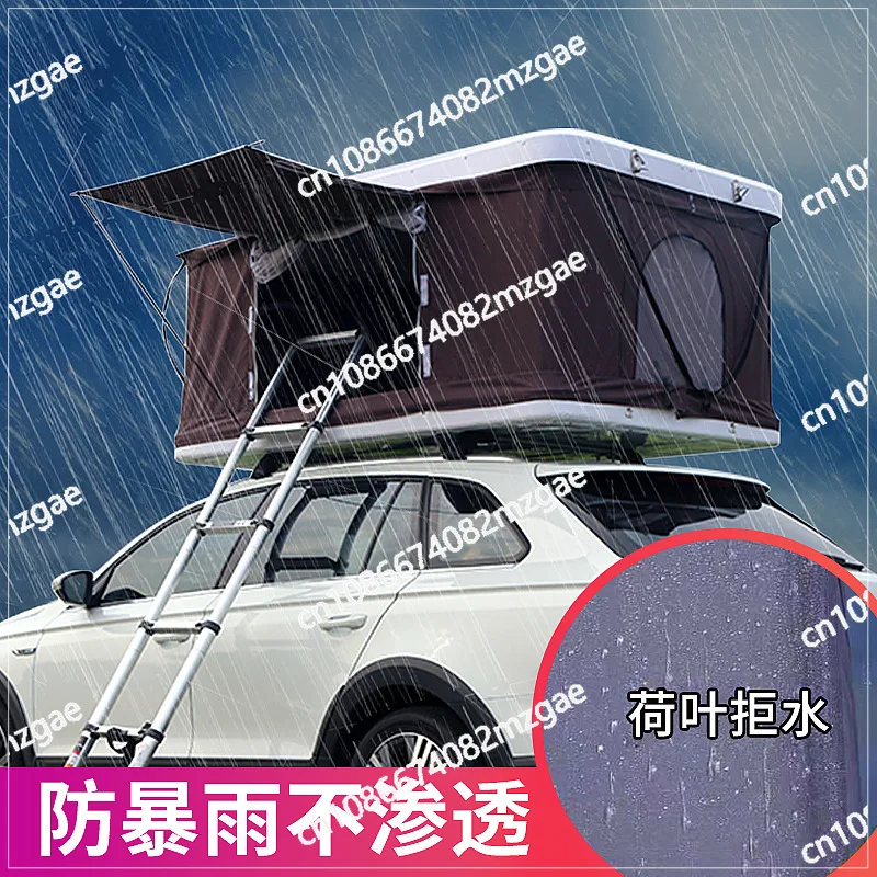 Car roof tent bed automatic sunroof entry self-driving tour outdoor  retainer