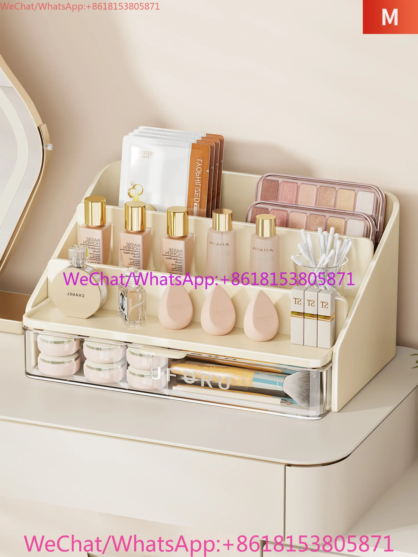 Dresser surface pull makeup brush finishing rack multi-layer skin care product storage rack