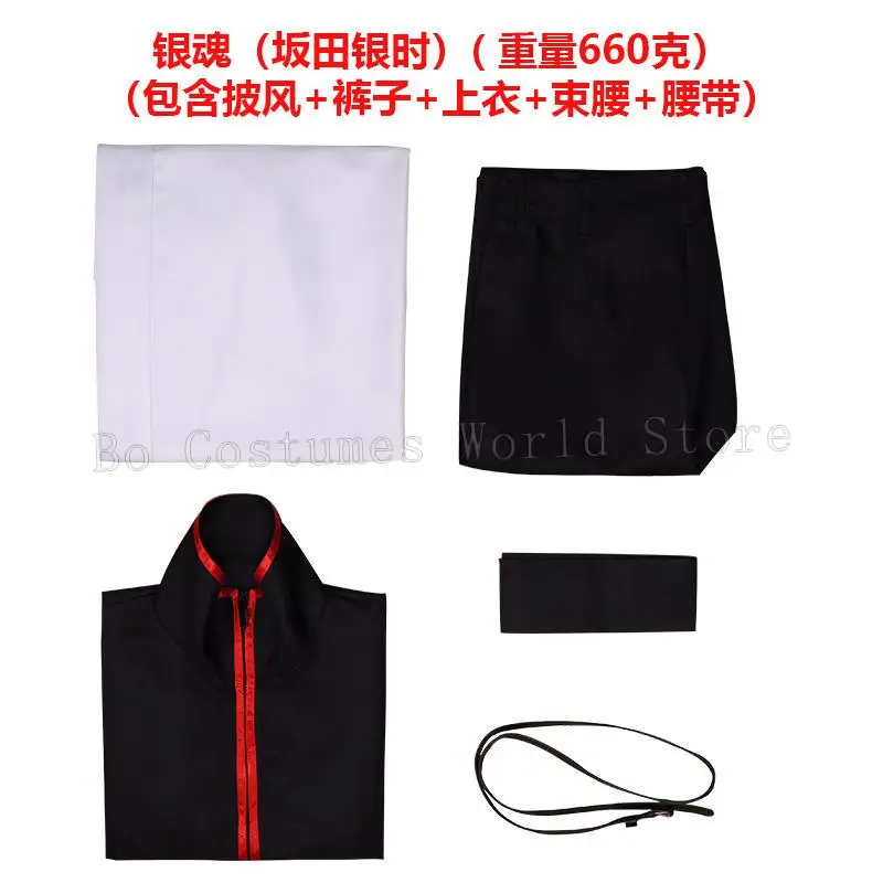 Anime Gintama Cosplay Costumes Sakata Gintoki Cosplay Costume Kimono Halloween Carnival Party Silver Soul Cosplay Costume