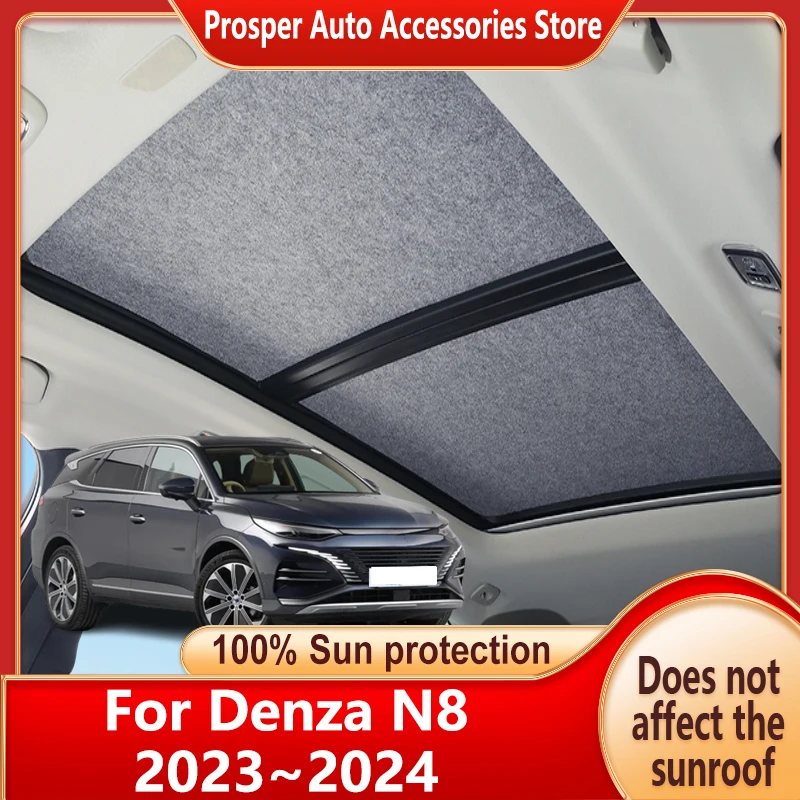 

Car Panoramic Sunroof Insulation Roof Visor For Denza N8 2023~2024 Sun Protection Electrostatic Adsorption Sky Curtain Sunshade