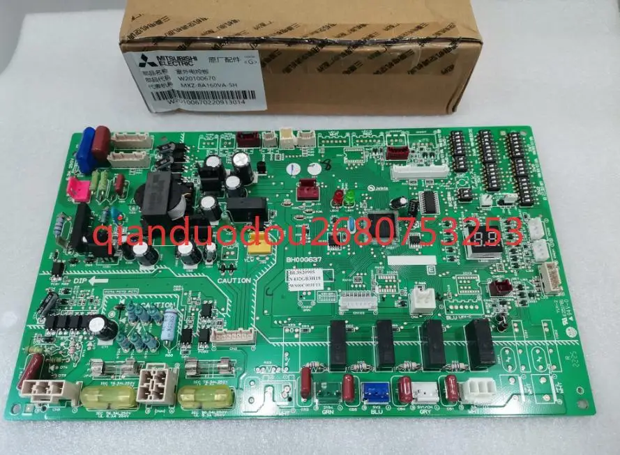 Suitable For Mitsub… - image